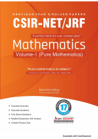 dips pure math vol 1.pdf